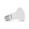 LED R63 E27 7 W 4000 K DEPOLI BOITE
