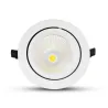 LED PLAFOND  CIRCULAIRE  ORIENTABLE  60 W  4000 K