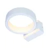 APPLIQUE MURAL LED 16 W 230 V 3000 K BLANC IP65