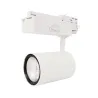 SPOT LED SUR RAIL 35 W BLANC 3000K IP20