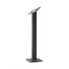 PELLE DE FIXATION MURALE PROJECTEUR  50 CM