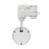 Projecteur 30w led sur rail 3 allumages 3000lm boutiques commerces