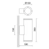Applique SETH IP65 E27 2x75W Oxyde brun