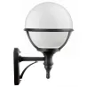 Plafonnier CLIC-CLAC Balon IP43 E27 noir - Pas cher