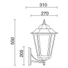 Lampadaire bras B blanc - Pas cher
