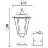 Lampadaire sur le mur blanc - Pas cher