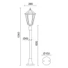 Lampadaire 1 l. Noir (257-1-Tn) - Pas cher
