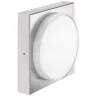 Plafond STERLO LED 13,6W 1500lm 3K Acier inoxydable - Pas cher
