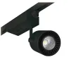 PROTEUS Projecteur Rail 38WLED VEG+FRUIT Noir - Pas cher