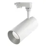 Projecteur Rail HIDRA LED 18W  3000K Bl-Pl  - Pas cher