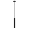 Suspension TANIA IP20 GU10 máx. 50W Noir