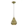 TRIO Suspension intérieur laiton fumé JASMIN - Pas cher