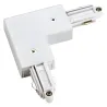 Connecteur d'angle, terre extérieure, intérieur, pour rail 1 allumage en saillie, blanc, avec possibilité d'alimentation