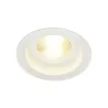 CONTONE®, encastré de plafond intérieur, rond, fixe, blanc, LED, 16W, 2000K-3000K, IP44, Dim to warm, variable