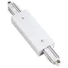 Connecteur longitudinal, pour rail 1 allumage en saillie, intérieur, blanc, avec possibilité d'alimentation
