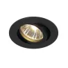 NEW TRIA 68, encastré de plafond intérieur, simple, rond, noir, GU10/QPAR51, 50W max, clips/lames ressorts