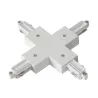 Connecteur en X, pour rail 1 allumage en saillie, intérieur, blanc, avec possibilité d'alimentation