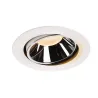 NUMINOS® MOVE XL, encastré de plafond intérieur, orientable, 20 deg , blanc/chrome, LED, 37,4W, 2700K