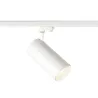NUMINOS® XL, spot pour rail 3 allumages intérieur, 36 deg , blanc/noir, LED, 36W, 4000K, variable