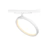 ONE 40 TRACK, spot pour rail 3 allumages intérieur, blanc, LED, 15,2W, 3000K, variable Dali