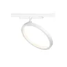 ONE 40 TRACK, spot pour rail 3 allumages intérieur, blanc, LED, 15,2W, 4000K, variable Dali