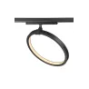 ONE 40 TRACK, spot pour rail 3 allumages intérieur, noir, LED, 15,2W, 3000K, variable Dali