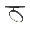 ONE 40 TRACK, spot pour rail 3 allumages intérieur, noir, LED, 15,2W, 4000K, variable Dali