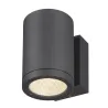 ENOLA ROUND M, applique extérieure, rond, M, anthracite, LED, 10W, 3000K/4000K, IP65