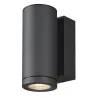 ENOLA ROUND S, applique extérieure, rond, S, anthracite, LED, 6W, 3000K/4000K, IP65