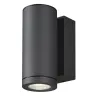 ENOLA ROUND S, applique extérieure, rond, S, anthracite, LED, 6W, 3000K/4000K, IP65