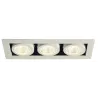 KADUX, encastré de plafond intérieur, triple, blanc mat, LED, 20W, 3000K, variable