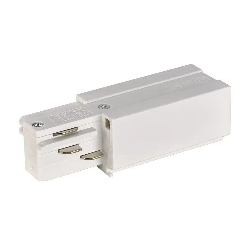EUTRAC®, alimentation droite, intérieur, pour rail 3 allumages en saillie, blanc