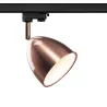 PARA CONE 14, spot pour rail 3 allumages intérieur, cuivre, GU10/QPAR51, 25W max