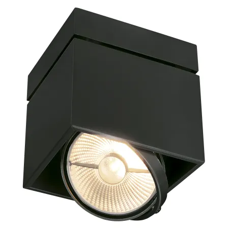 KARDAMOD, plafonnier intérieur, simple, carré, noir mat, GU10/QPAR111, 75W max