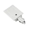 Alimentation, terre droite, intérieur, pour rail 1 allumage à encastrer, blanc