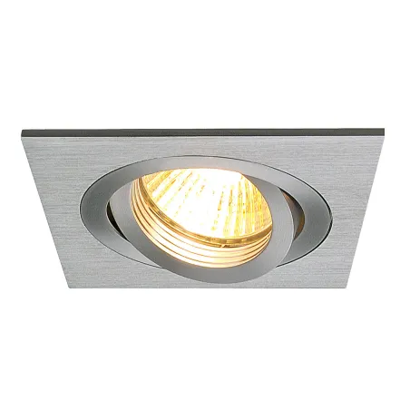 PIREQ, encastré de plafond intérieur, carré, alu brossé, GU10/QPAR51, 50W max