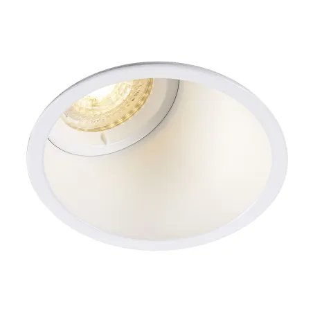 HORN-A, encastré de plafond intérieur, blanc mat, GU10/QPAR51, 50W max, IP21