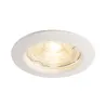 PIKA, encastré de plafond intérieur, rond, fixe, blanc, GU10/QPAR51, 50W max