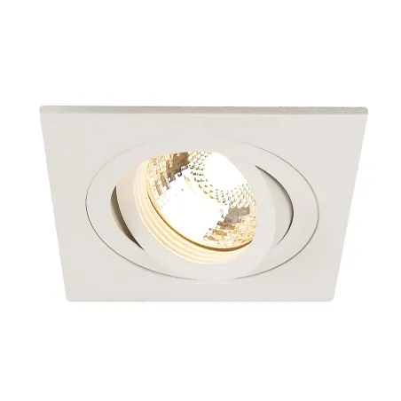 PIREQ, encastré de plafond intérieur, carré, blanc mat, GU10/QPAR51, 50W max