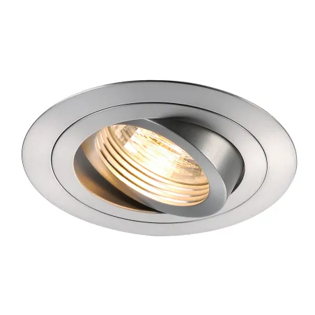 PIREQ, encastré de plafond intérieur, rond, alu brossé, GU10/QPAR51, 50W max