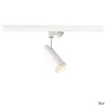 NUMINOS® S, anneau décoratif, blanc