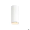 NUMINOS® S, anneau décoratif, blanc