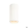 NUMINOS® L, anneau décoratif, blanc