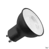 Source LED QPAR51, noir, GU10, 4000K