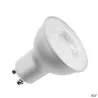 Source LED QPAR51, gris, GU10, 4000K