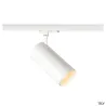NUMINOS® XL, anneau décoratif, blanc