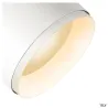 NUMINOS® XL, anneau décoratif, blanc
