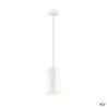 NUMINOS® XL, anneau décoratif, blanc