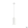 NUMINOS® XL, anneau décoratif, blanc