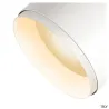 NUMINOS® XL, anneau décoratif, blanc